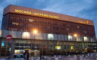 Sheremetyevo F Airport Moscow